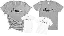 Load image into Gallery viewer, Ohana Matching Set