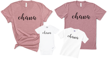 Load image into Gallery viewer, Ohana Matching Set